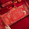 Праздничная атрибутика – Аксессуары для проведения торжеств и вечеринок