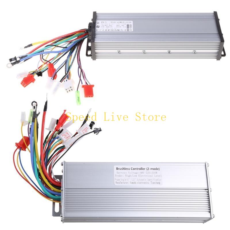 547C 48-72V 1500W 4 в 1 Интеллектуальный контроллер для электровелосипеда и самоката, бесщеточный, с двумя режимами