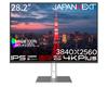JAPANNEXT Inch Monitor IPS Display Light 28.2 (HDMI/DisplayPort/Built-in speaker/Height adjustment/Rotation (pivot) function/Blue Cut)