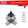 Car Bearing Unit Hub Assembly 42410-B2050 for Daihatsu Koro 8th Gen