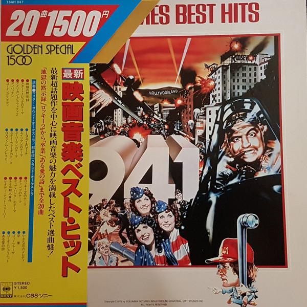 LP Record ENSEMBLE PETIT SCREENLAND ORCHEST Movie Themes Best Hits 1941 15AH947 CBS SONY 1979 Japan Obi Soundtracks Musicals Used