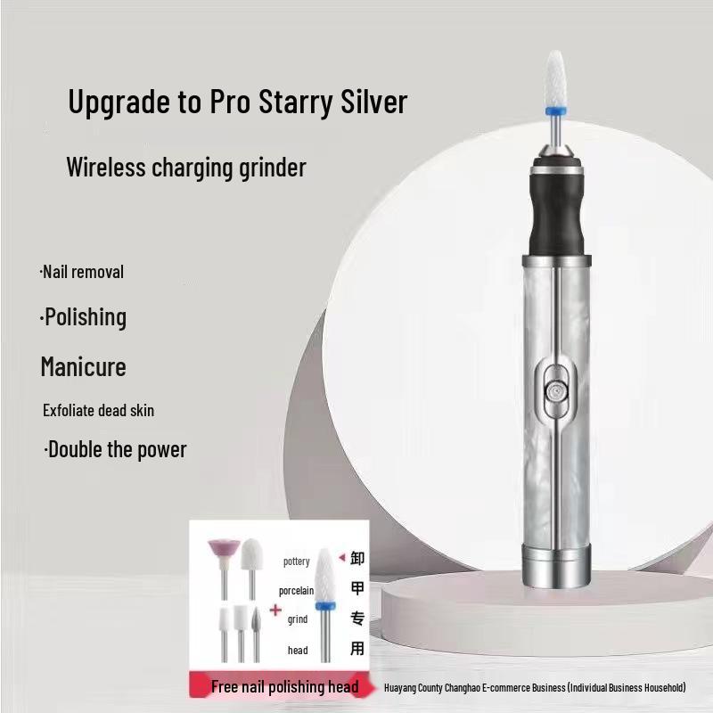 Портативная перезаряжаемая пилка для ногтей: Профессиональный маникюр, полировка, удаление ороговевшей кожи, набор инструментов для ремонта ногтей.