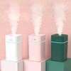 Новый увлажнитель воздуха, бытовая USB-лампа, 260 мл, увлажнитель воздуха