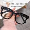 Classic Black Square Anti Blue Light Myopia Glasses for Women Men Prescription Glasses Finished Nearsighted Glasses 0 -1.0 -1.5
