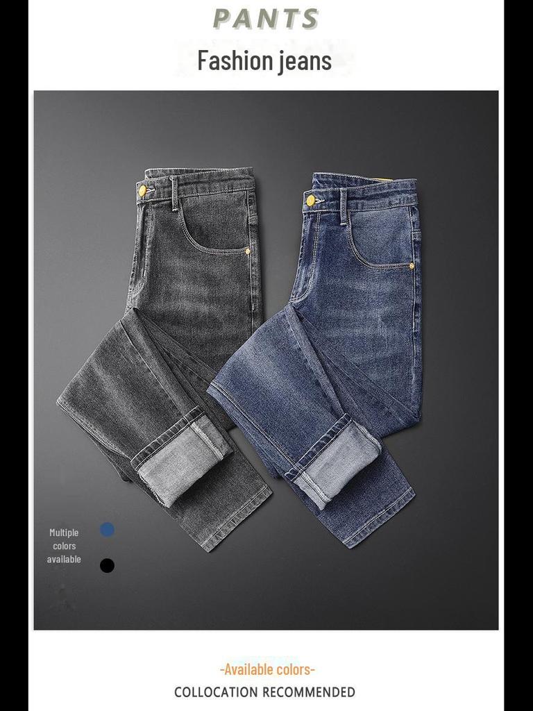 Men’s Slim Straight Elastic Jeans - Korean Style, Versatile for Spring & Autumn