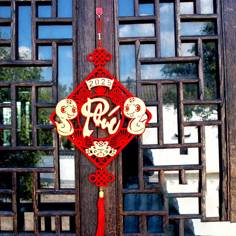 1 шт. подвесной кулон на Новый год и весенний фестиваль, флокированная ткань в лунном стиле 2025, китайский узел, вьетнамский домашний декор