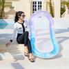 Mesh Backrest Recliner Inflatable Floating Chair with Sequin Design