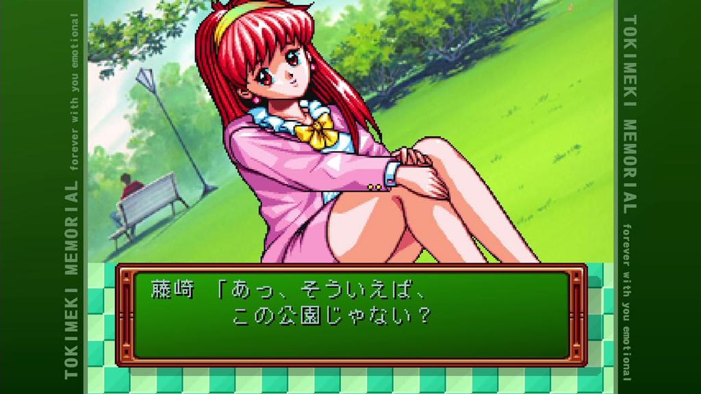 Tokimeki Memorial Forever With You Emotional Deluxe Edition Оригинальные обои для смартфона и ПК