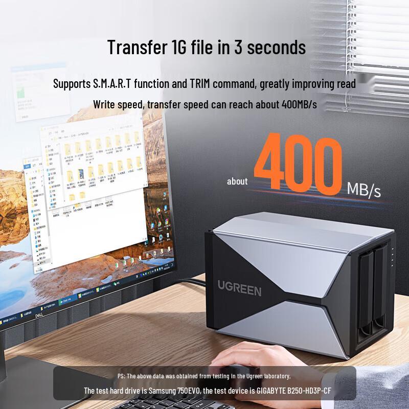 Ugreen Сетевое хранилище NAS с 4 отсеками и ИИ CD320