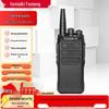 Рация Fomtalk Max8000P (Китайская версия)