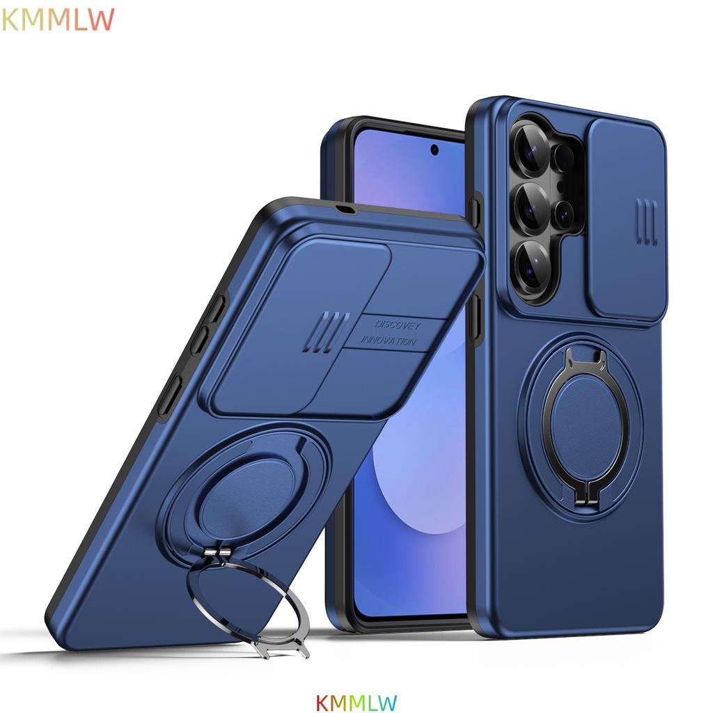 Ударопрочный Магнитный Чехол Для Magsafe Для Samsung Galaxy S26 Ultra S25 S24 Plus S23 Слайдер Кольцо Защиты Камеры Подставка Защитная Крышка