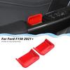 2x Interior Front Door Handle Bowl Decor Cover Trim for Ford F150 - Red