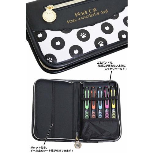 Monochrome Cat Carving Knife Set with Safety Cover for Elementary School Girls, Yoshiharu (Left-Handed)