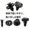 LeTradeJP Automotive Rivet Retaining Clip Clip Mud Flap Nylon Bumper Fastener for Mazda Toyota Suzuki (8mm 50pcs)