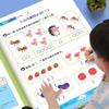 Daily Mental Math Check-in for K-Primary: Addition & Subtraction Up to 20, Preferred Red-line Practice Workbook