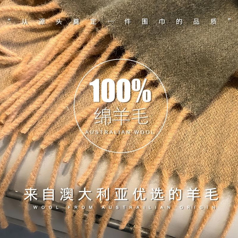 Утолщенный и расширенный шарф из 100% шерсти женский зимний красный Анькола утолщенный теплый вязаный шарф новый подарок