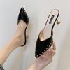 Shoes High Up To 5cm Heel Summer 2024 Black Mules Slides Leather Outside Women's Slippers and Ladies Sandals Pointed Toe Luxury