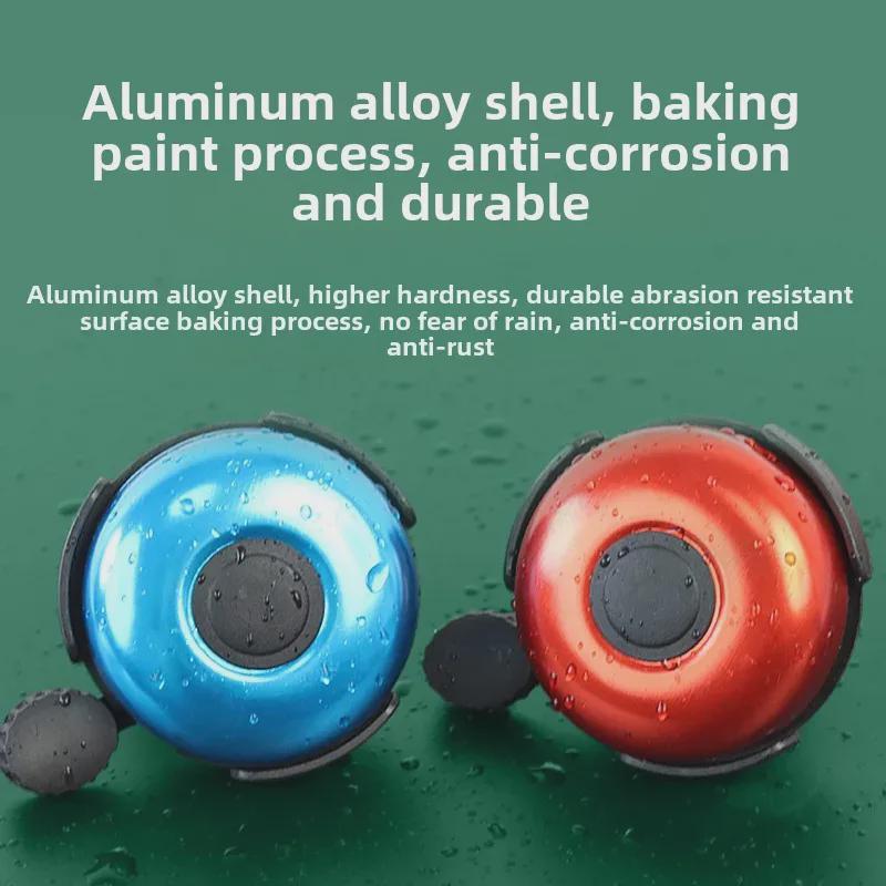 Универсальный сверхгромкий велосипедный гудок для горных, шоссейных и детских велосипедов