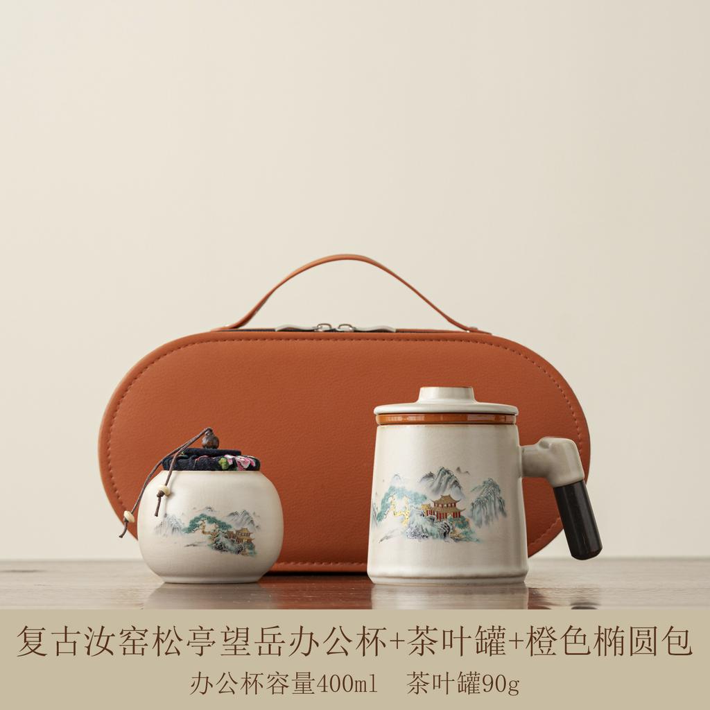 Chinese personal special teacup 1011 new tea separation tea cup ceramic with lid home office hospitality cup