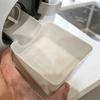 3D Printed Washing Machine Drainage Tray Washing Machine Drain Funnel  Drum Washing Machine