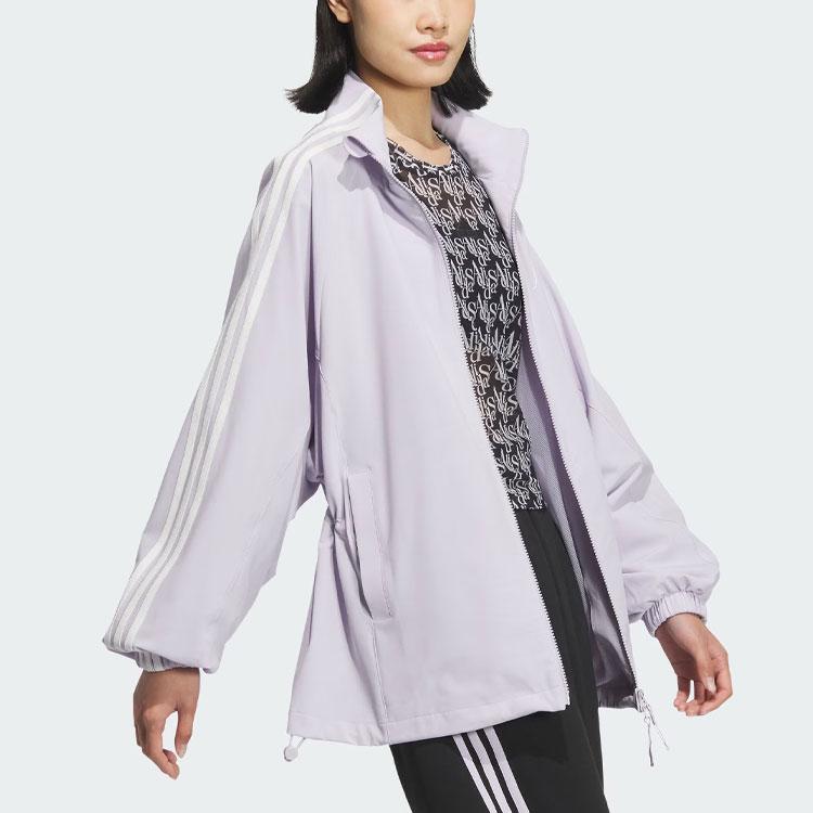 adidas Женская куртка для танцев с буквенным принтом, серебристо-фиолетовая JI9767
