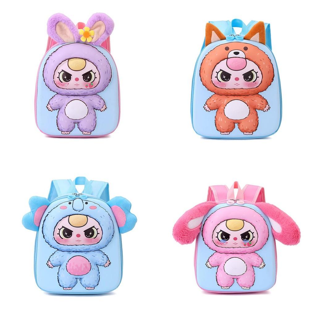 Three Bear Baby Fox Elephant Rabbit Animal Ear Backpack Waterproof Schoolbag