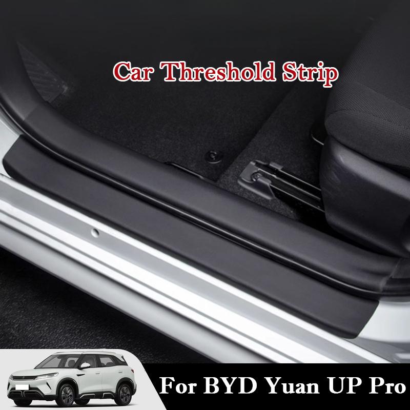Для BYD Yuan UP Pro 2026 2026 Накладки на пороги дверей автомобиля Защитные наклейки Наклейки на дверь и багажник Устойчивые к царапинам и наступанию Коврик