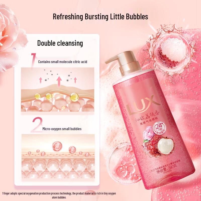 LUX Bubble Refreshing Rose Lychee Scent Shower Gel