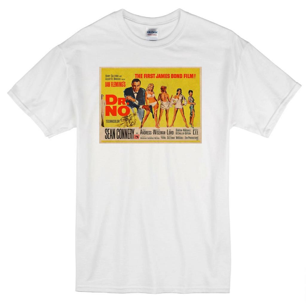 JAMES BOND DR. NO SEAN CONNERY URSULA ANDRESS 007 SPY MOVIE RETRO WHITE T-shirt Tops Tees Unisex