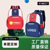 Fashion Elementary School Bag Kindergarten Tutoring Class Children's School Bag