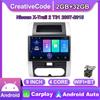 10-дюймовый Android Carplay для Nissan X-trail 2 T31 2007-2015, автомобильный радиоприемник, мультимедийный видеоплеер, GPS-навигация, WIFI, 2 + 32 ГБ