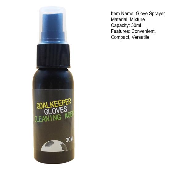 Yousheng 30 мл спрей для вратарских перчаток, спрей для перчаток, клей для перчаток, липкий спрей для вратарских перчаток, футбольные вратарские перчатки, мытье, спрей для подготовки