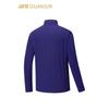 ANTA Champion Outdoor Series Men's Hiking Woven Hoodie