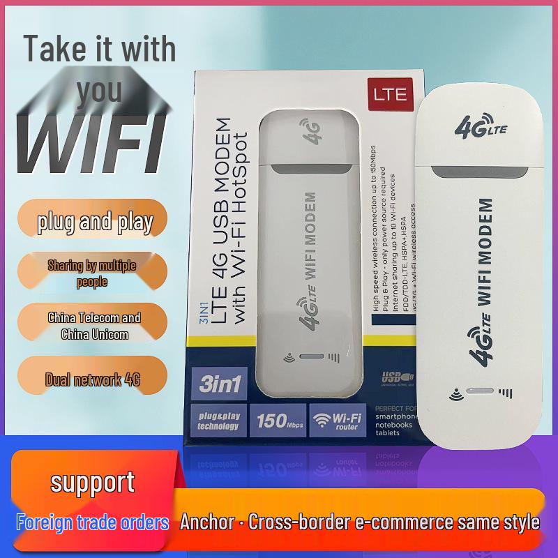 Портативный 4G SIM WiFi-роутер с беспроводным донглом 150 Мбит/с