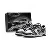 Nike Dunk Explore Universe, Sparkling Galaxy, Shopping Bag Abrasion Resistant Low top Skateboard Shoes Unisex Black HF5441-100(Team578-S-BOX)