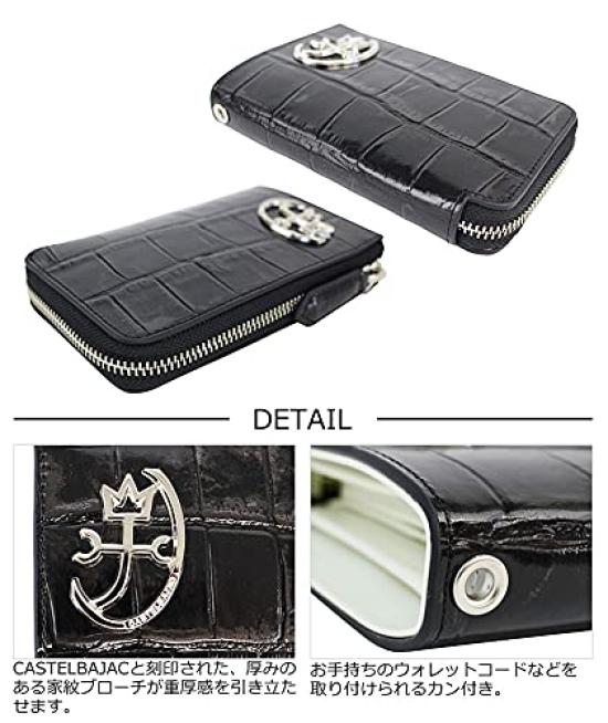 CASTELBAJAC Длинный кошелек CB Гипс Аксессуар Белый