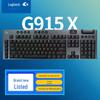 Игровая клавиатура Logitech G915 X LIGHTSPEED с низким профилем
