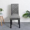Chair Cover, Thick Embossed Velvet, Dark Gray