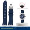Для Maurice Lacroix Aikon AI6008 AI6007 6038 AI6058 Ремешок для часов Модифицированный стальной адаптер Быстрый силиконовый ремешок Резиновый Мужской ремешок для часов