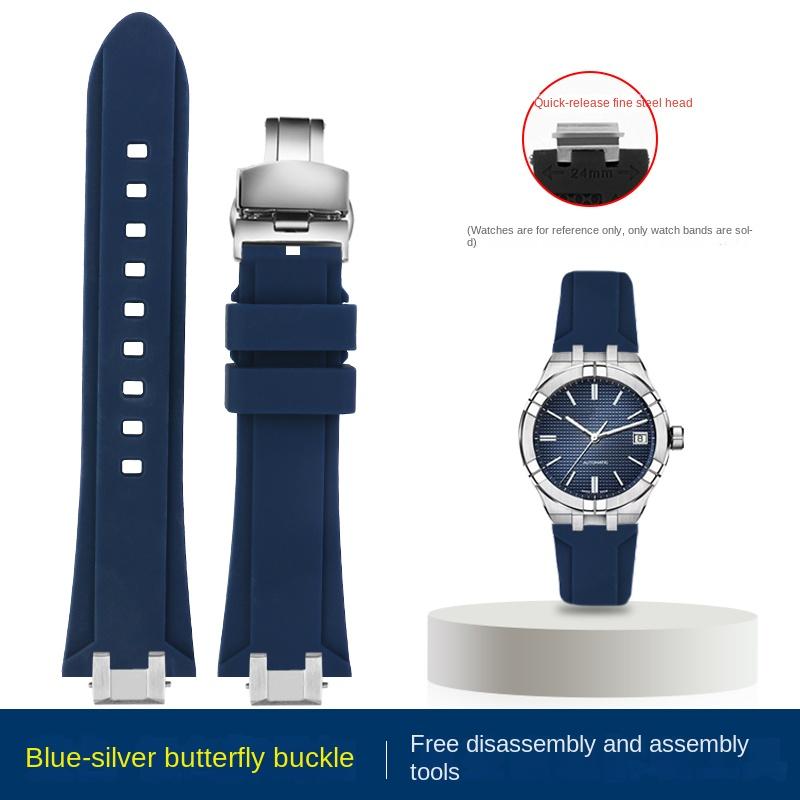 Для Maurice Lacroix Aikon AI6008 AI6007 6038 AI6058 Ремешок для часов Модифицированный стальной адаптер Быстрый силиконовый ремешок Резиновый Мужской ремешок для часов