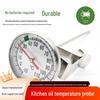 Глубокий термометр для кухни из нержавеющей стали для темпуры и жареных блюд