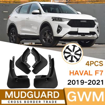 Брызговики для Haval F7 F7X -2022 Брызговики Передние Задние Крыло Автомобиля