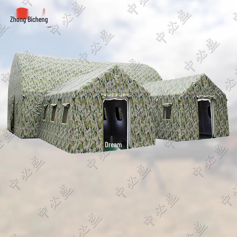 Zhongbisheng Outdoor Large Inflatable Tent