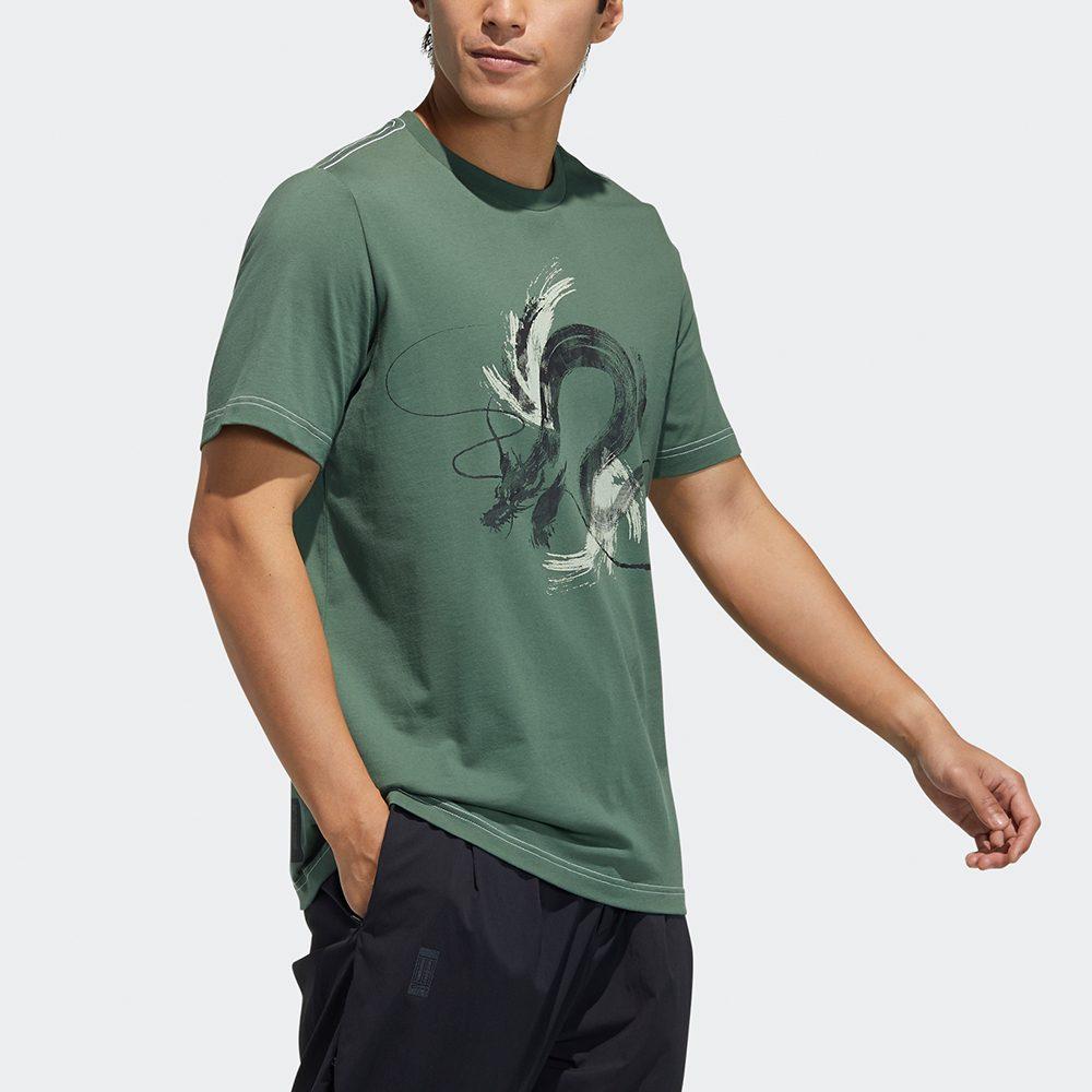 adidas Футболка серии Wuji Мужская Желтый Картон GP0916