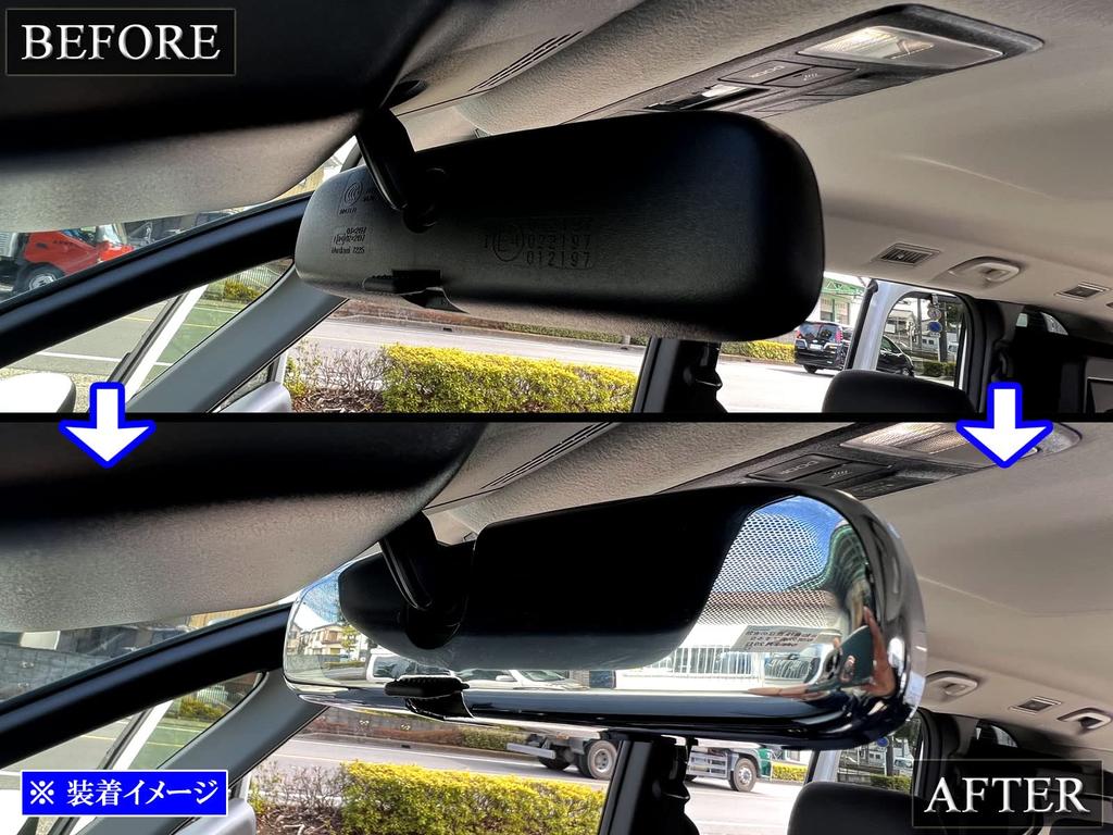 BRIGHTZ Хромированная накладка на салонное зеркало Alphard Hybrid AYH30W AYH30 AYH H30 30 Alphard Hybrid Hybrid [ROOM-MIR-003]