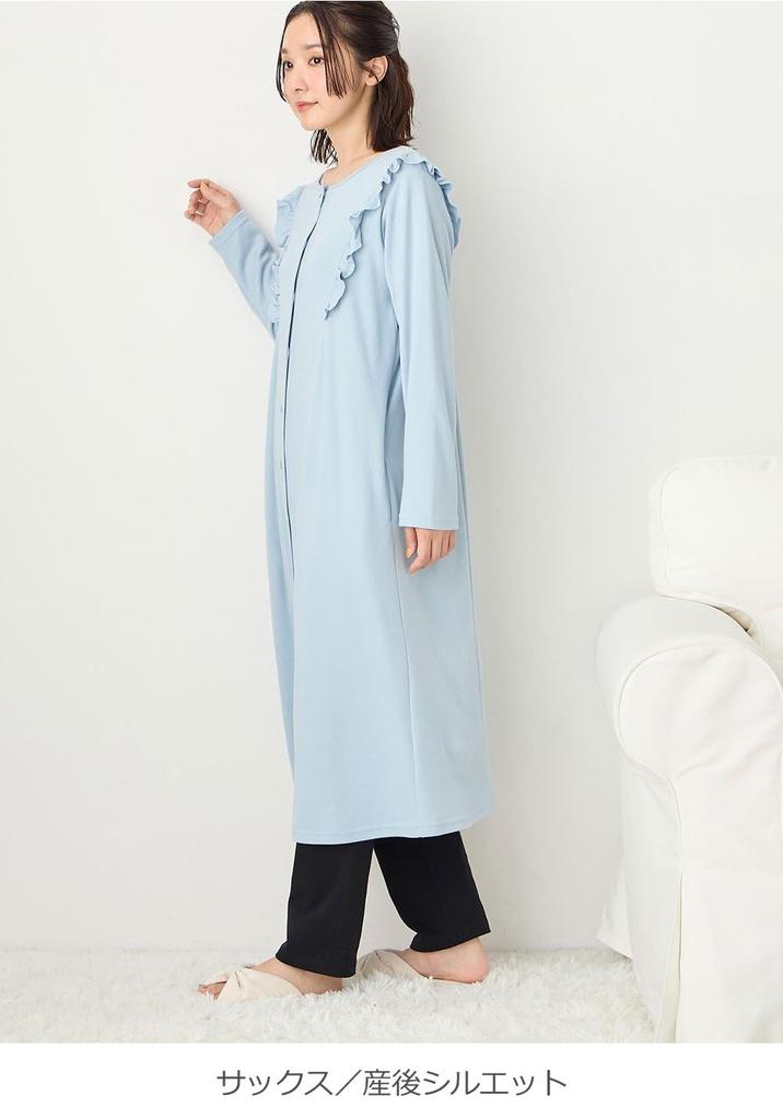 Пижама для беременных из хлопка с оборками сверху и снизу, саксофон [ANGELIEBE], спереди, рукава, смесь, мягкая, гладкая, платье, леггинсы, комплект, больница,