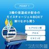 Hydro Schick Hydro 5 Basic сменные лезвия с кожей 5 4 шт. (4 шт) защита, лезвия, синие, (х 1)