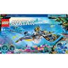 LEGO Avatar 75575 Avatar Illu Discovery, награда Mixture