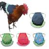 Cloth Poultry Apron Soft Chicken Feather Protector Practical Hen Back Jacket  For Chicken Birds