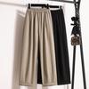 2024 Plus Size Long Pants Women Elastic Spring Loose High Waist Harem Vintage Solid Loose Casual Basic Trousers Wide Leg Pants 5XL